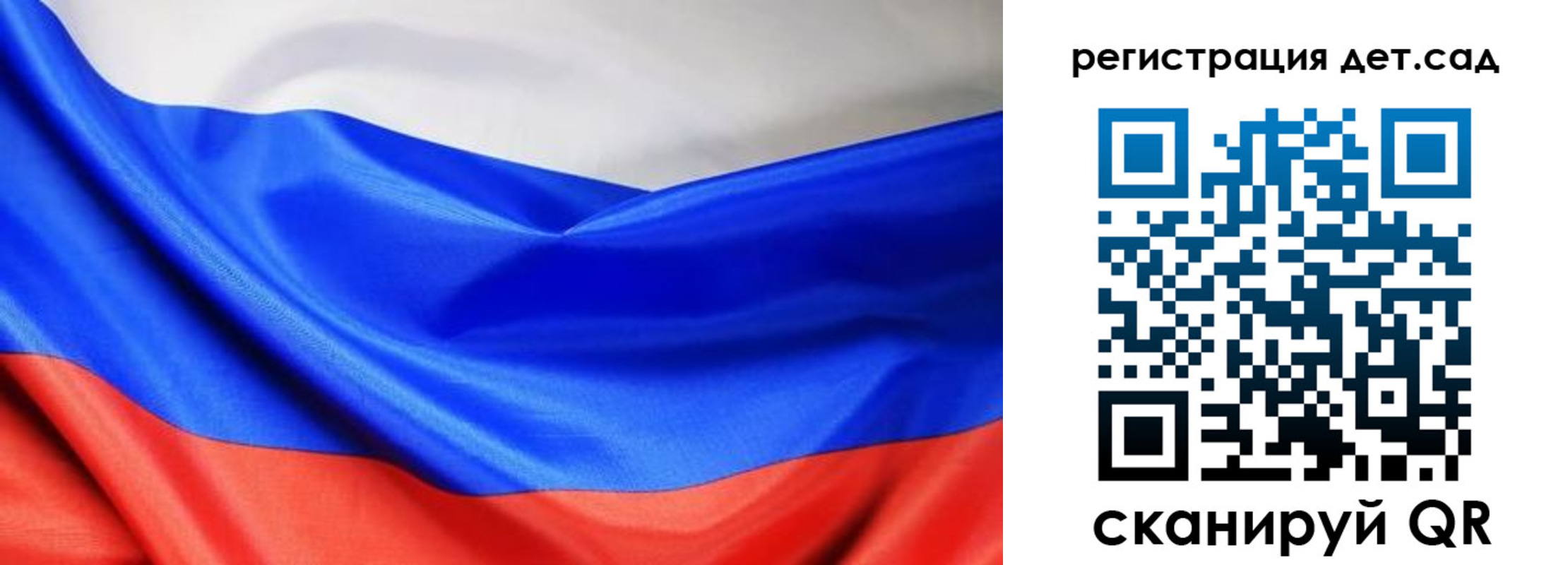 временная регистрация в Находке
